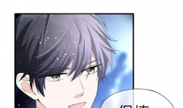 契约奴隶妻漫画,禁忌之恋的契约束缚