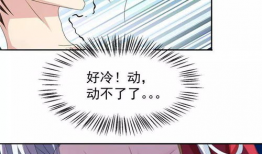 美女被虐奶漫画,美女遭遇奶瓶虐待的惊悚故事