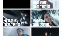 日本动画短视频文案,日本动漫魅力瞬间捕捉