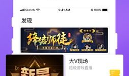 好看的短视频网站,探索热门网站，解锁精彩瞬间